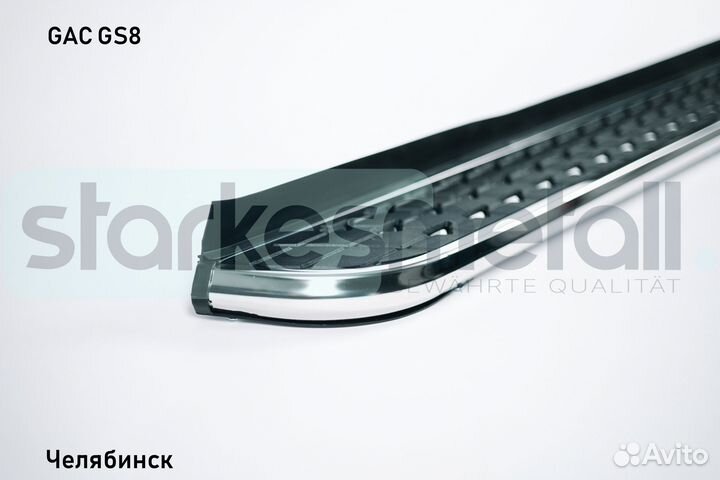 Подножки GAC GS8 TOR