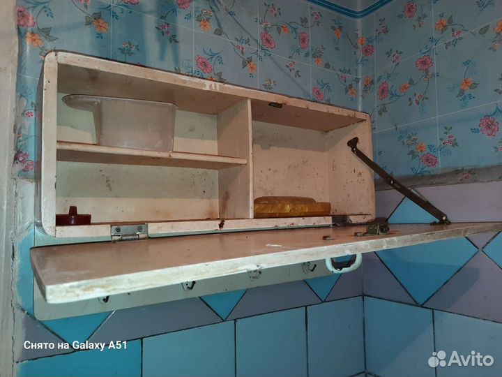 Полка для ванной