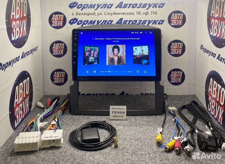 Штатная магнитола Kia Sorento BL 02-11 сс2l 2-32