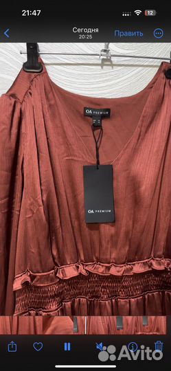 Платье C&A премиум класса