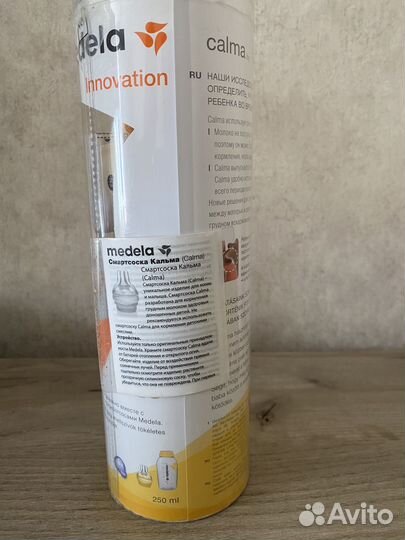 Бутылочки для кормления medela calma
