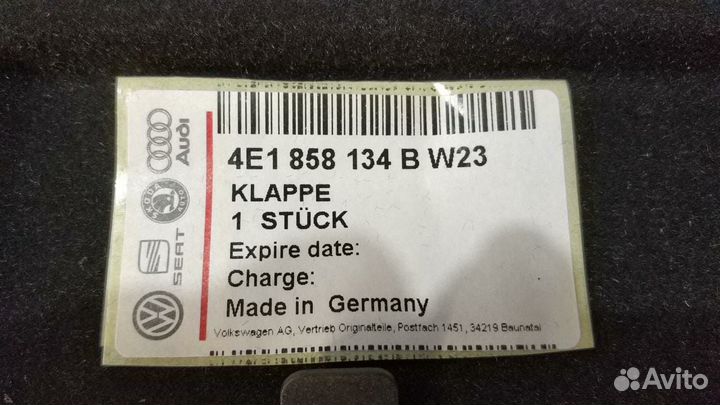 Крышка (дверца) бардачка audi A8