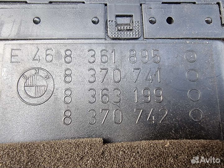 Воздуховод центральный бмв е39 е46 е53