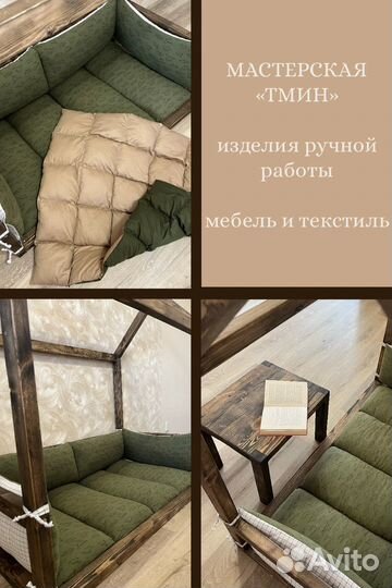 Детский деревянный домик. Фотозона