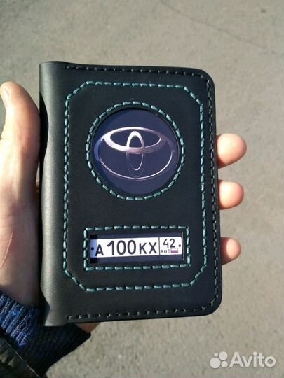 Обложка с номером для автодокументов