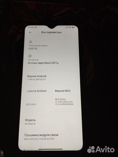 Xiaomi redmi note 8 pro 6/64gb