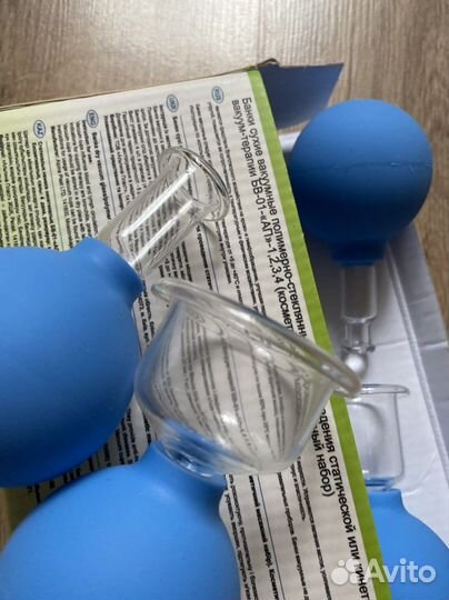 Альпина пласт банки вакуумные массажные космет