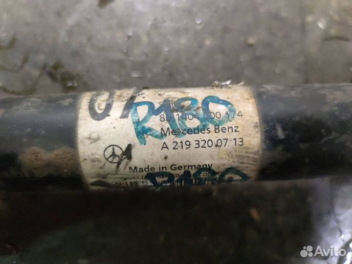 Стойка амортизатора передняя Mercedes-Benz C219