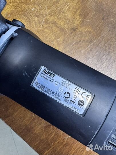 Полировальная машинка Rupes Bigfoot LHR15 mark 3