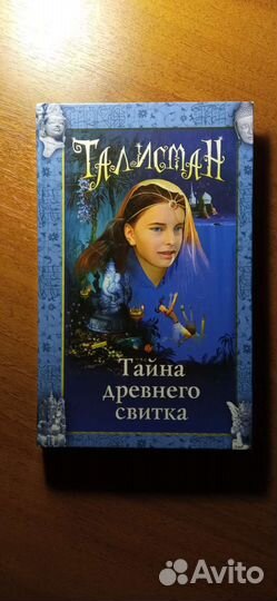 Книги(ассортимент в описании)больше книг в профиле