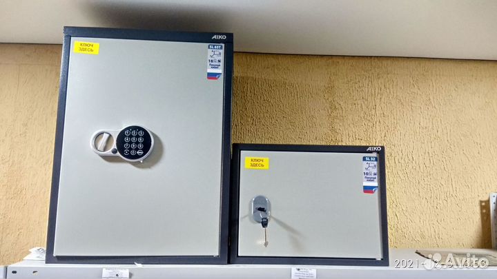 Сейфы и шкафы металлические для дома и офиса