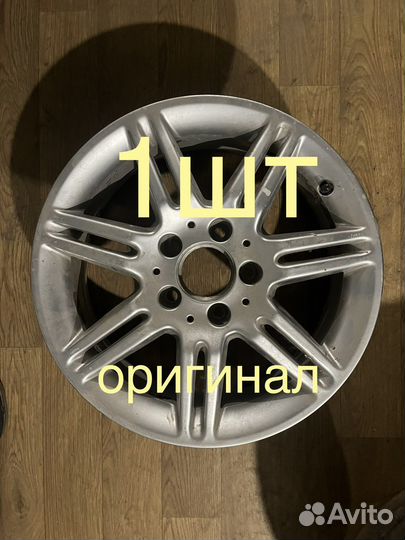 1шт диск оригинал Mercedes A B class w169 w245