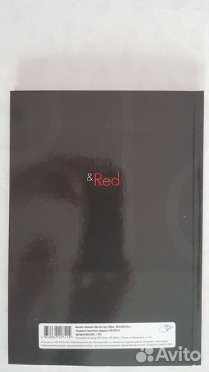 Бизнес блокнот А5 Office Space