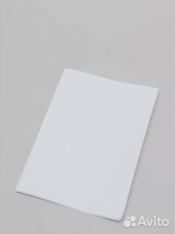 Бумага самоклеющаяся для этикеток, штрихкодов, А4