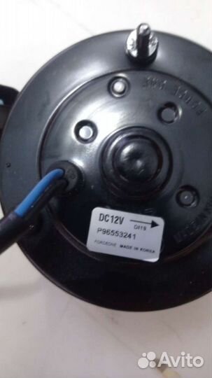 Мотор вентилятора охлаждения lacetti