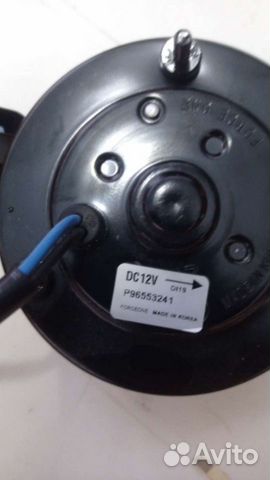 Мотор вентилятора охлаждения lacetti