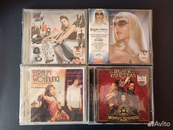 Женский вокал на cd дисках