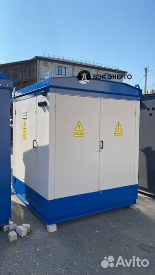 Подстанция ктп 630 ква