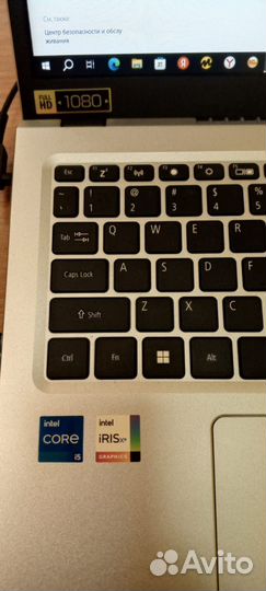 Ноутбук acer Core i5 8Gb
