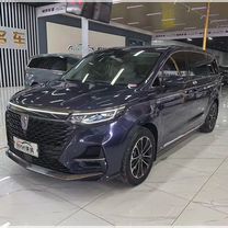 Roewe iMAX 8 2.0 AT, 2021, 26 000 км, с пробегом, цена 3 000 000 руб.