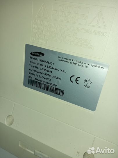 Телевизор Samsung