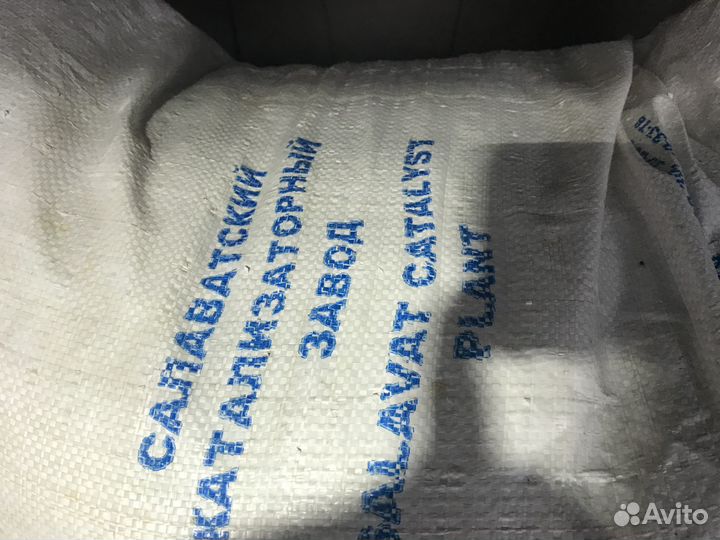 Кошачий наполнитель силикагель