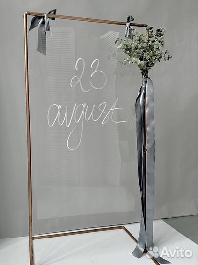 Арка свадебная металлическая, фотозона, welcome