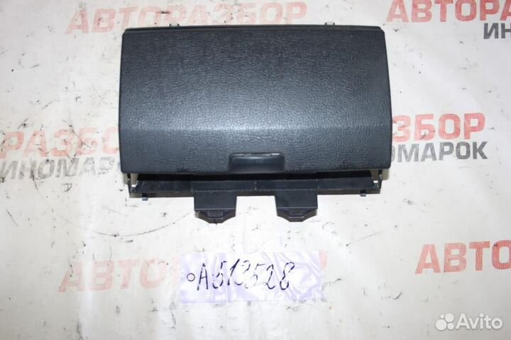 Бардачок для Mazda 6 2002-2007г