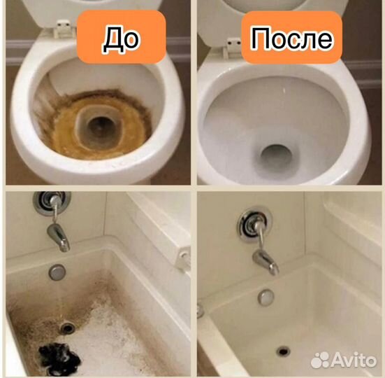 Клининг Уборка квартир/уборка домов