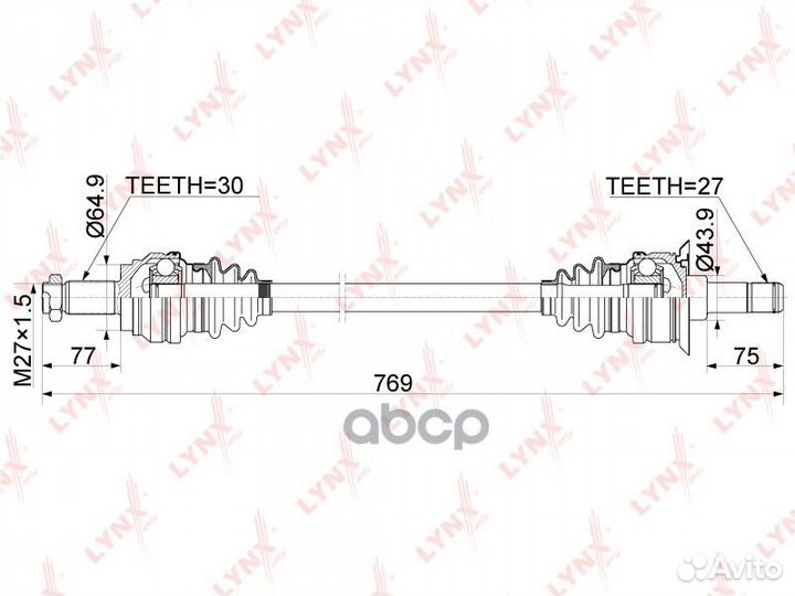 Привод в сборе зад лев CD1037 lynxauto