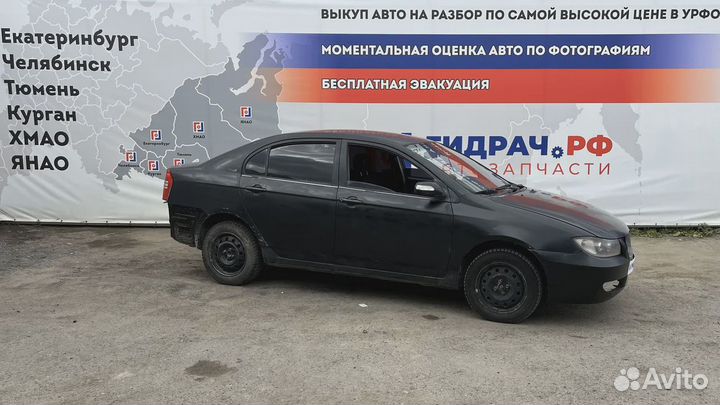 Сцепление комплект Lifan Solano