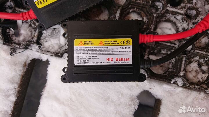 Блок розжига ксенона