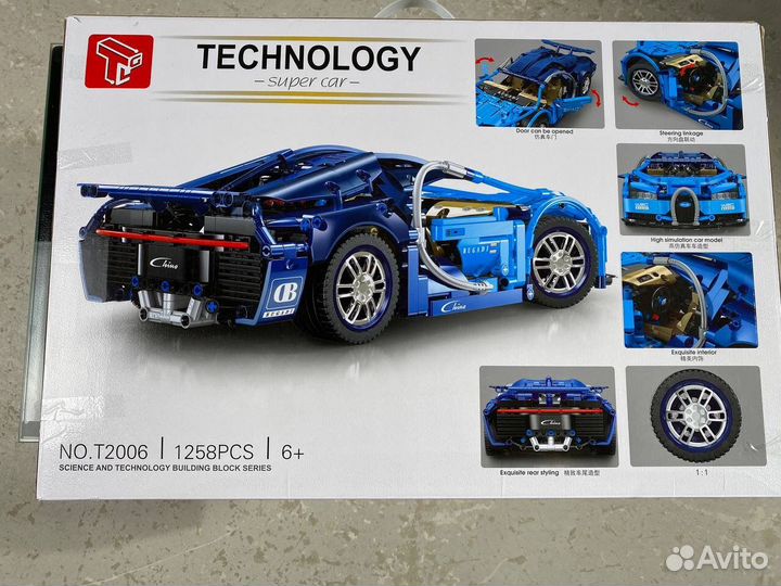 Конструктор lego technic автомобиль Bugatti Chiron