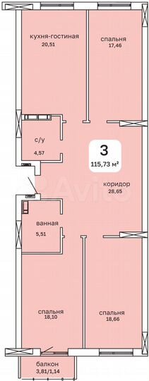 3-к. квартира, 115,7 м², 18/26 эт.