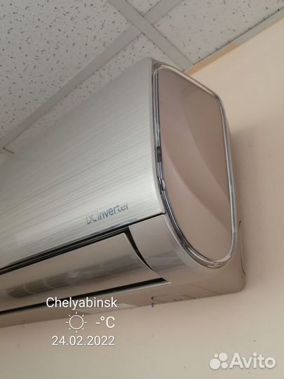 Кондиционер Haier Coral ON-OFF HSU-09HPL103/R3