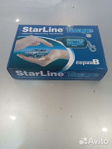 Сигналка запуск по температуре таймер будильник