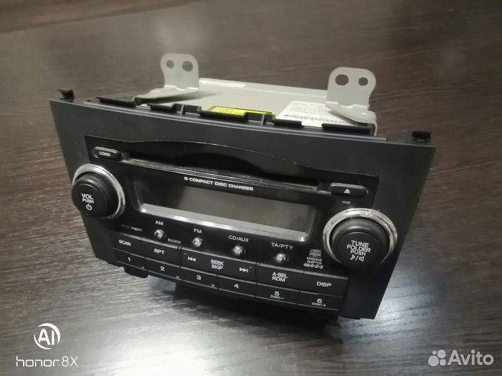 Автомагнитола