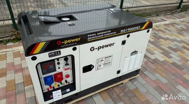 Генератор дизельный 16 кВт g-power