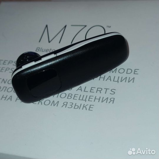 Bluetooth гарнитура plantronics M70