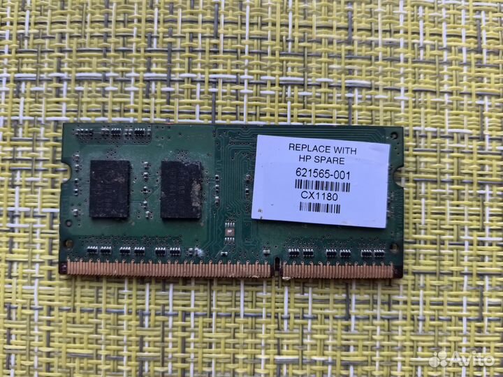 Оперативная память Samsung 2 гб