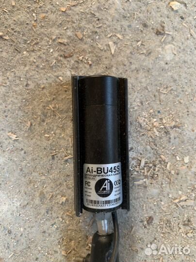 Камера видеонаблюдения бу