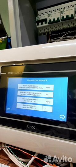 Комплект автоматики для вентиляции