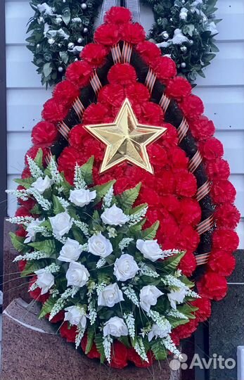 Траурные венки