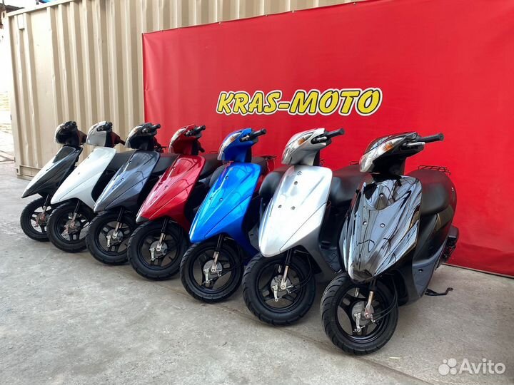 Suzuki address -v50 CA4BA