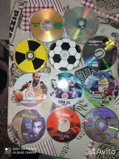 Компьютерные игры диски