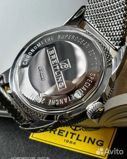 Breitling Superocean Heritage