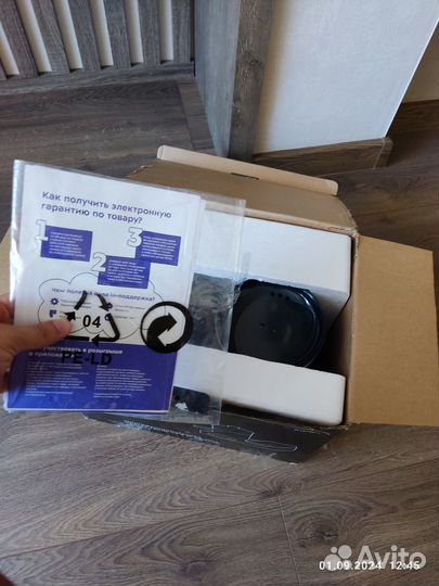 Плитка Kitfort 4 в 1