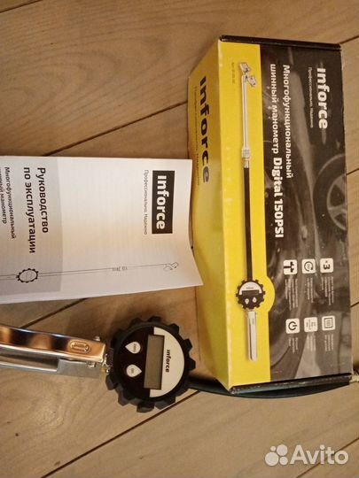 Пистолет для накачки шин inforce Digital150PSI