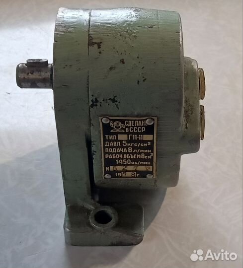 Насос масляный Г 11 - 11 (СССР)