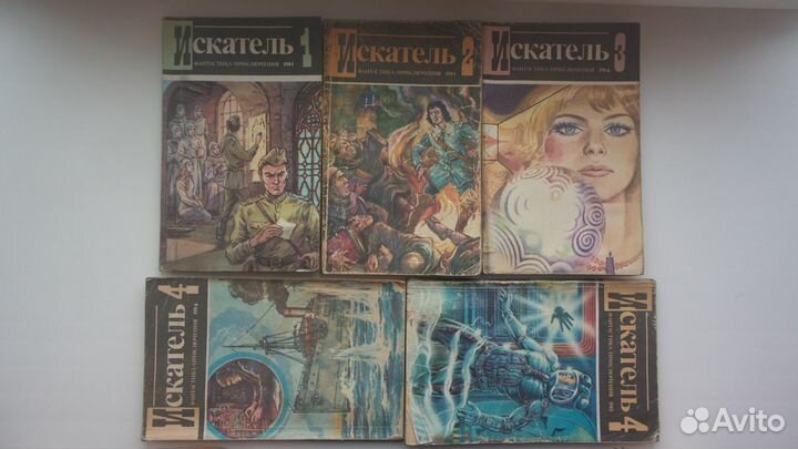 Журналы искатель 1983г-84г,90г,91г